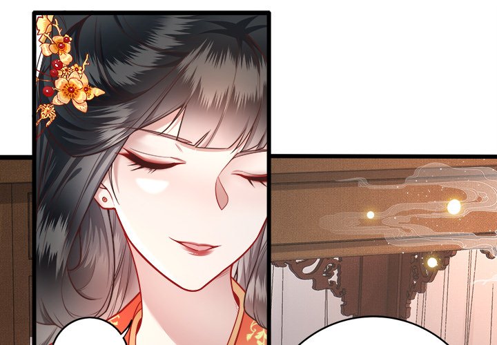 Read The Queen of Hell chapter 8 image 0 on Lezhin