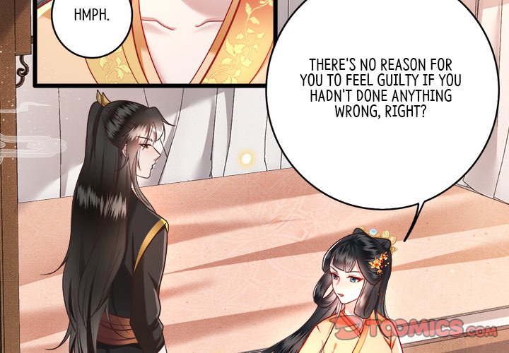Read The Queen of Hell chapter 8 image 1 on Lezhin