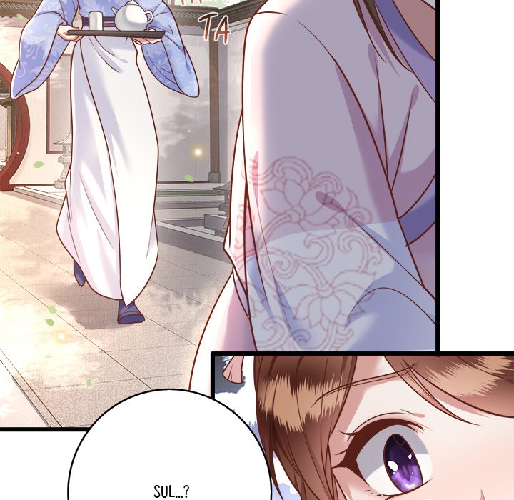 Read The Queen of Hell chapter 8 image 10 on Lezhin