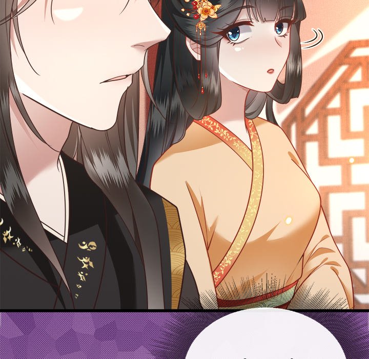 Read The Queen of Hell chapter 8 image 100 on Lezhin