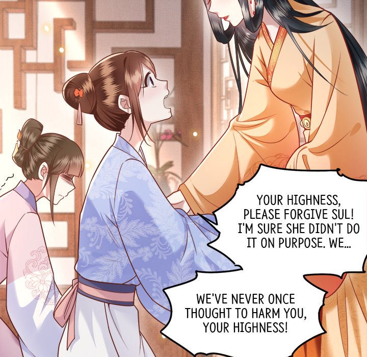 Read The Queen of Hell chapter 8 image 12 on Lezhin