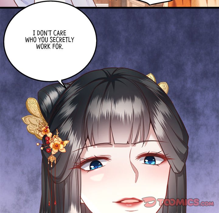 Read The Queen of Hell chapter 8 image 13 on Lezhin
