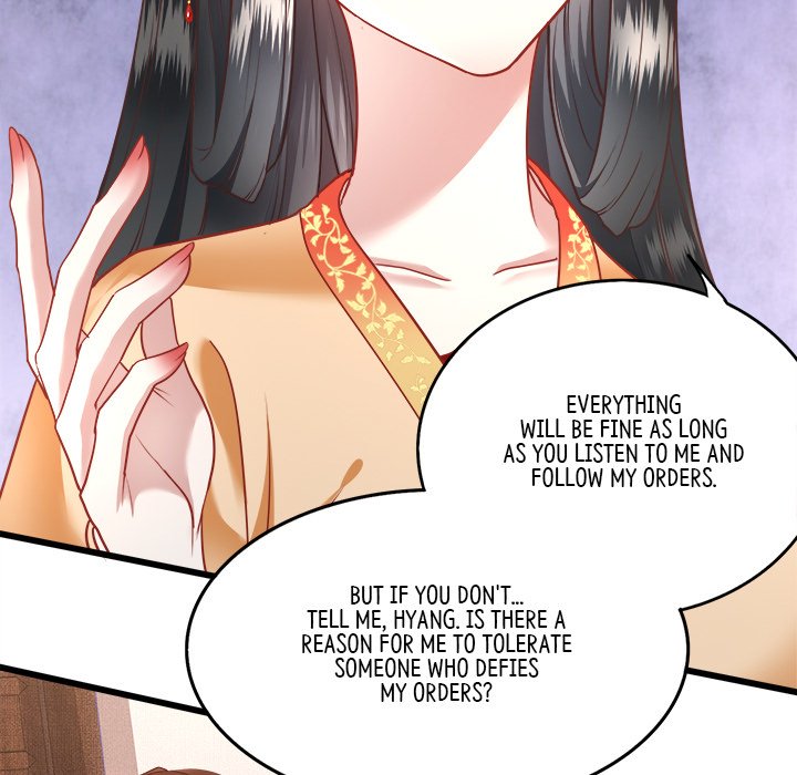 Read The Queen of Hell chapter 8 image 14 on Lezhin