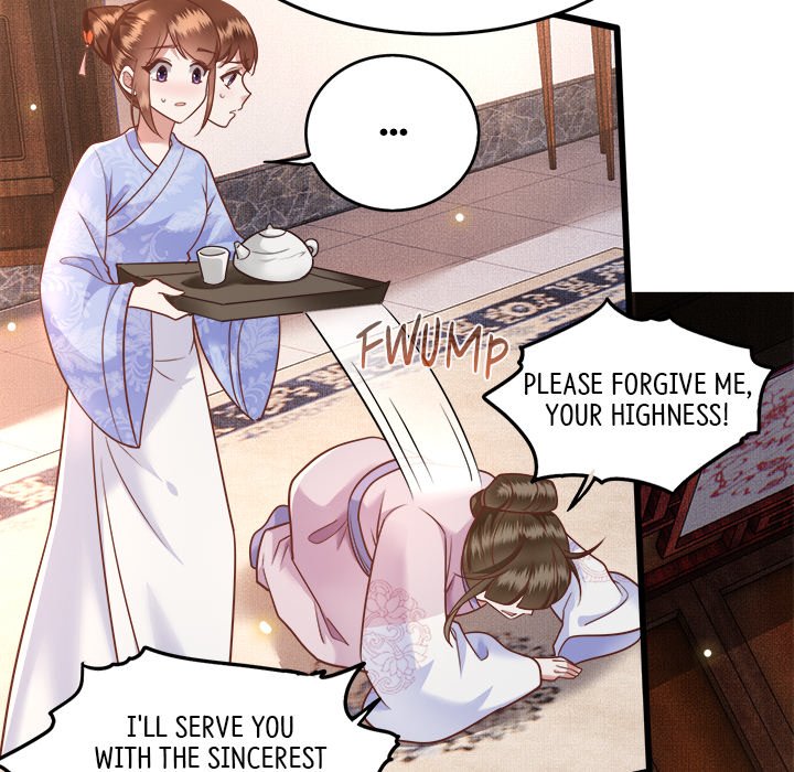 Read The Queen of Hell chapter 8 image 15 on Lezhin
