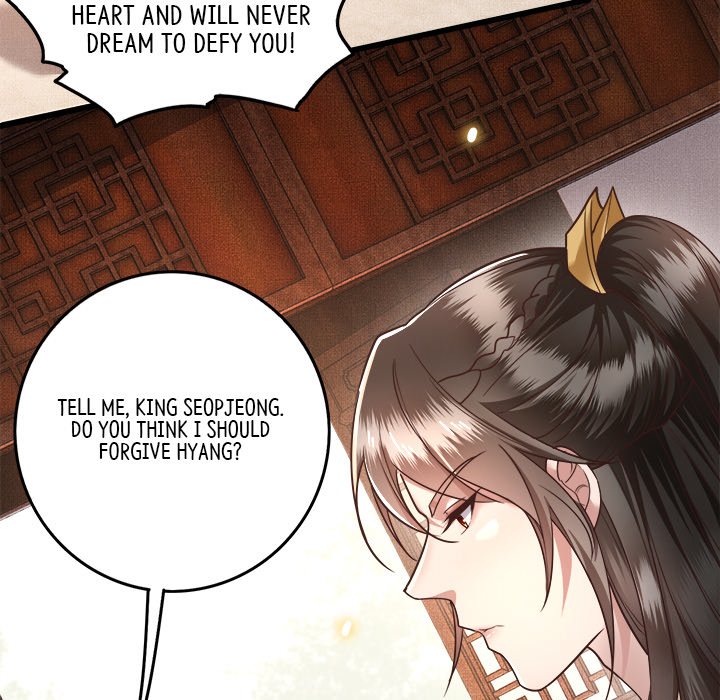 Read The Queen of Hell chapter 8 image 16 on Lezhin