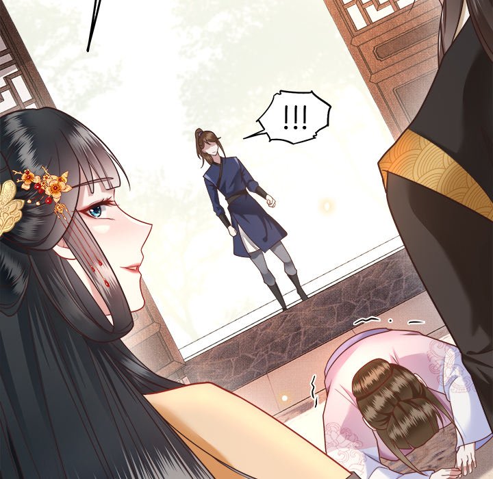 Read The Queen of Hell chapter 8 image 17 on Lezhin