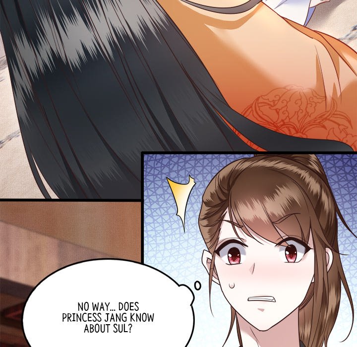 Read The Queen of Hell chapter 8 image 18 on Lezhin