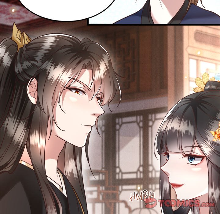 Read The Queen of Hell chapter 8 image 19 on Lezhin