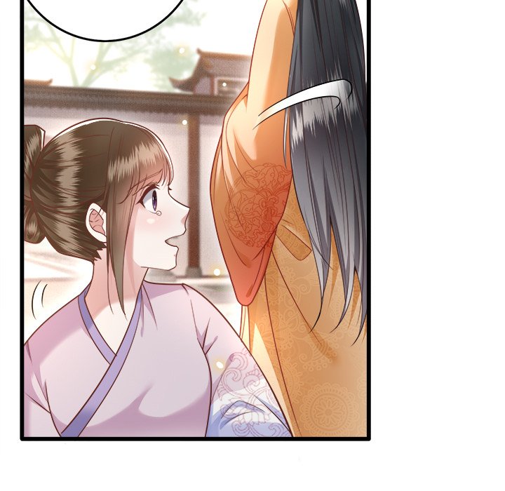 Read The Queen of Hell chapter 8 image 22 on Lezhin