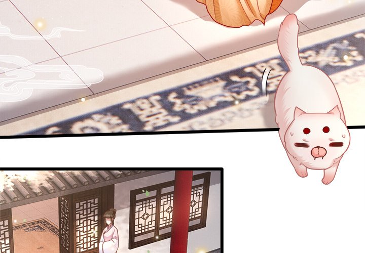 Read The Queen of Hell chapter 8 image 3 on Lezhin