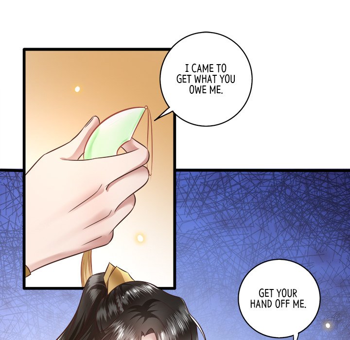 Read The Queen of Hell chapter 8 image 34 on Lezhin