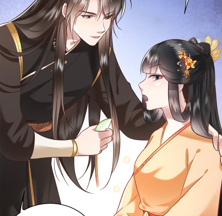 Read The Queen of Hell chapter 8 image 35 on Lezhin