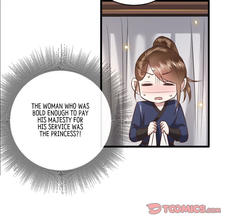 Read The Queen of Hell chapter 8 image 43 on Lezhin