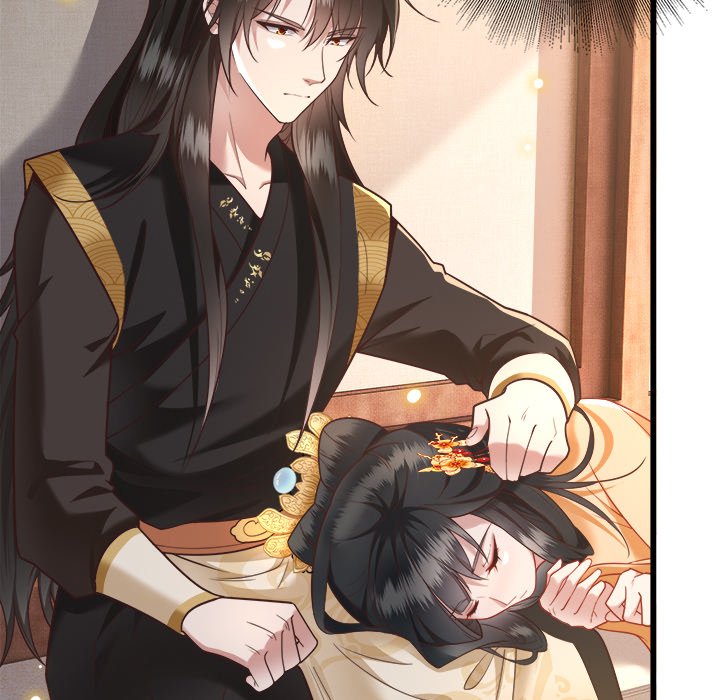 Read The Queen of Hell chapter 8 image 48 on Lezhin