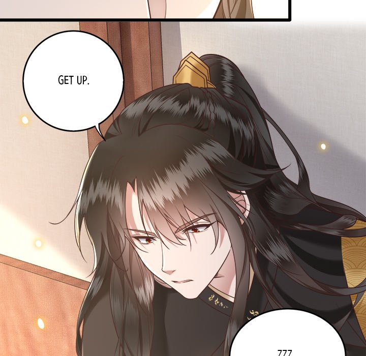 Read The Queen of Hell chapter 8 image 51 on Lezhin