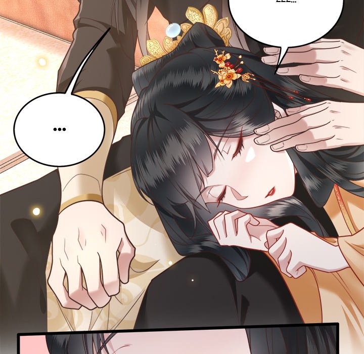Read The Queen of Hell chapter 8 image 52 on Lezhin