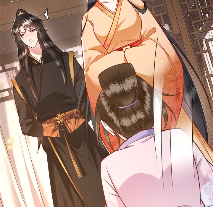 Read The Queen of Hell chapter 8 image 6 on Lezhin