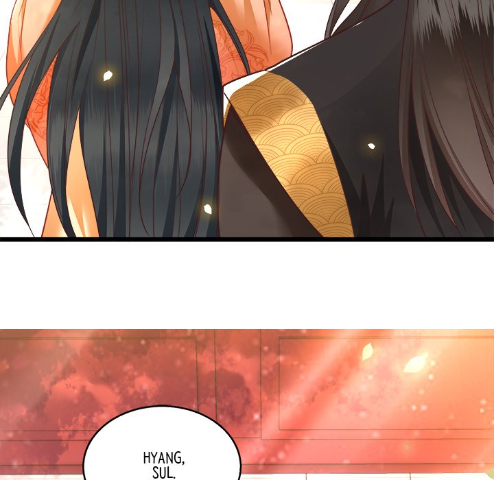 Read The Queen of Hell chapter 8 image 68 on Lezhin