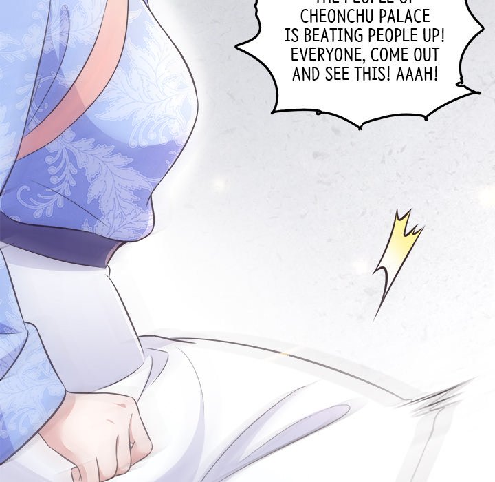 Read The Queen of Hell chapter 8 image 74 on Lezhin
