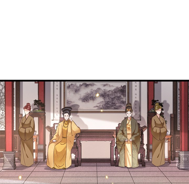 Read The Queen of Hell chapter 8 image 80 on Lezhin