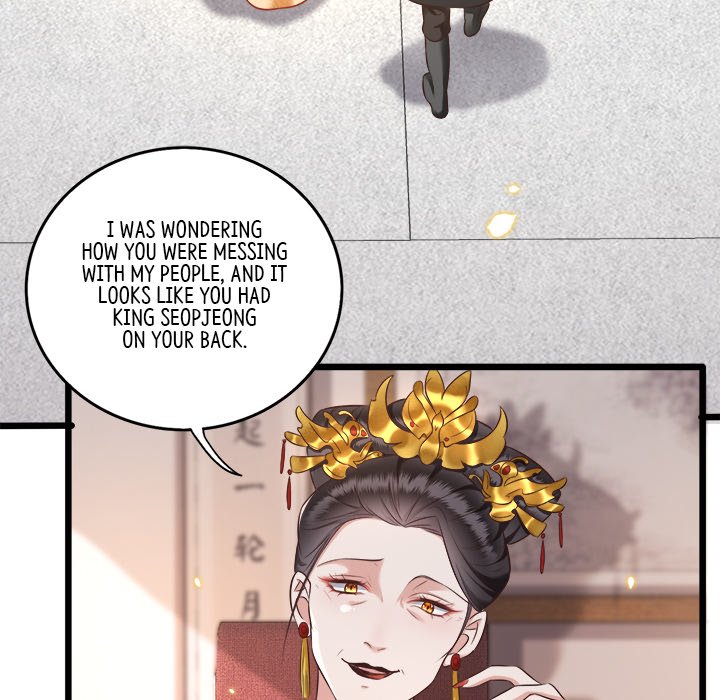 Read The Queen of Hell chapter 8 image 82 on Lezhin