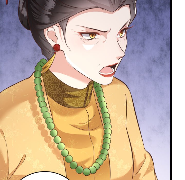 Read The Queen of Hell chapter 8 image 86 on Lezhin