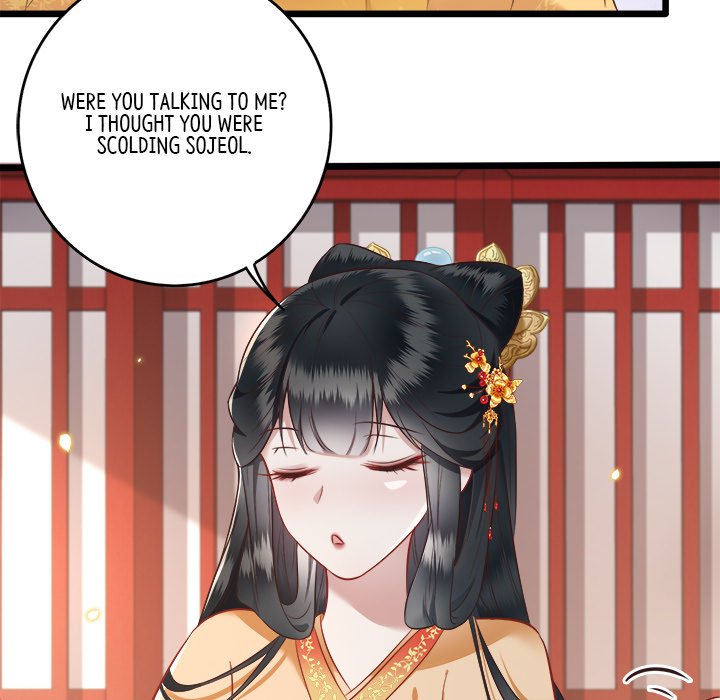 Read The Queen of Hell chapter 8 image 87 on Lezhin