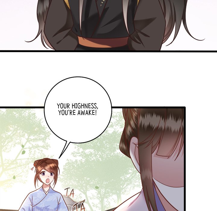 Read The Queen of Hell chapter 8 image 9 on Lezhin
