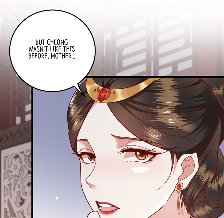Read The Queen of Hell chapter 8 image 92 on Lezhin