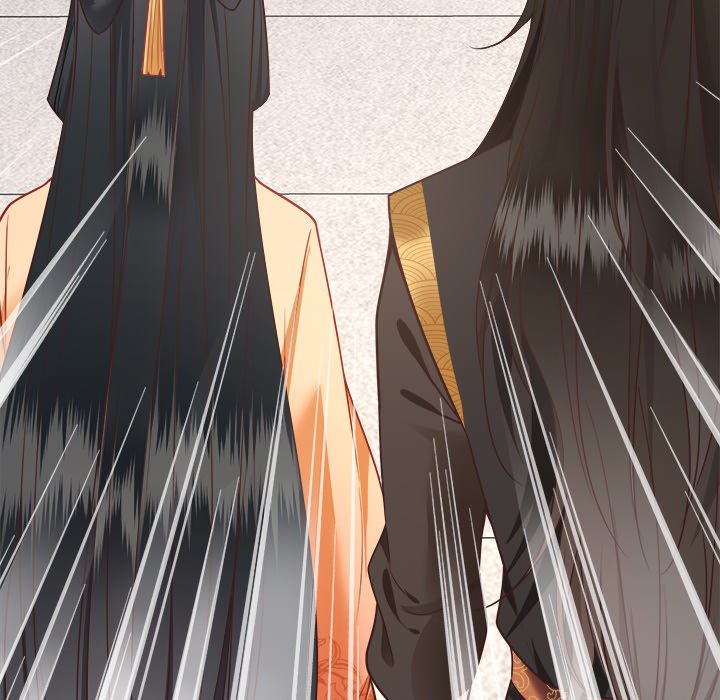 Read The Queen of Hell chapter 8 image 96 on Lezhin