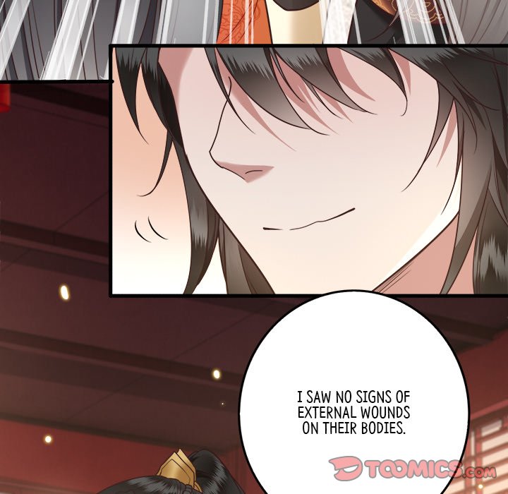 Read The Queen of Hell chapter 8 image 97 on Lezhin