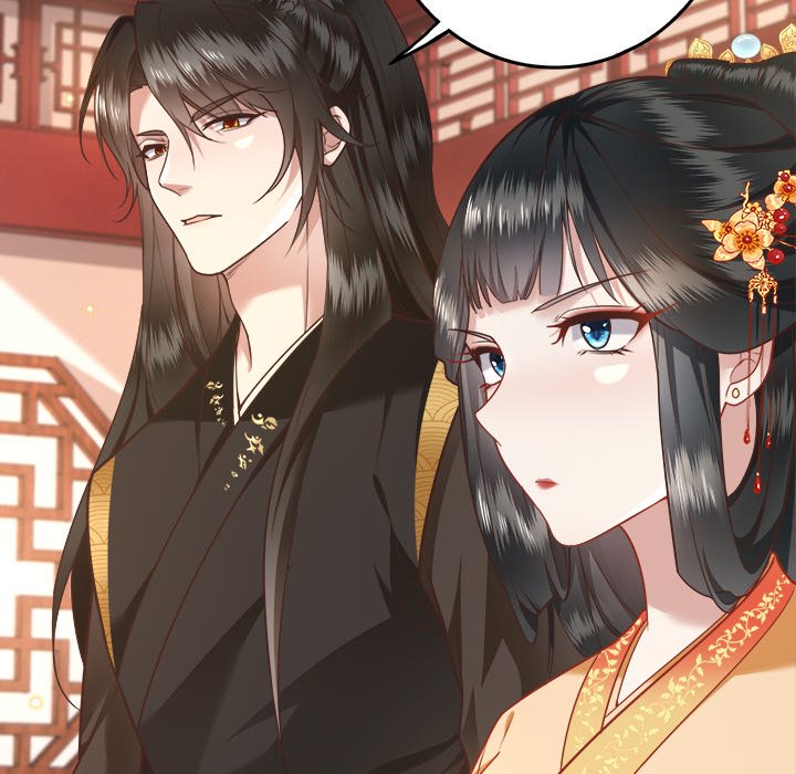 Read The Queen of Hell chapter 8 image 98 on Lezhin