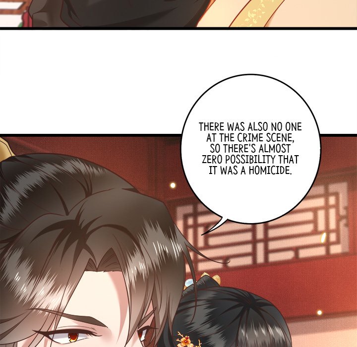 Read The Queen of Hell chapter 8 image 99 on Lezhin
