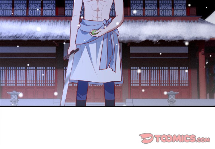 Read The Queen of Hell chapter 80 image 1 on Lezhin