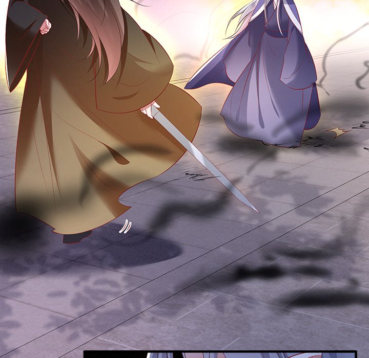 Read The Queen of Hell chapter 80 image 101 on Lezhin