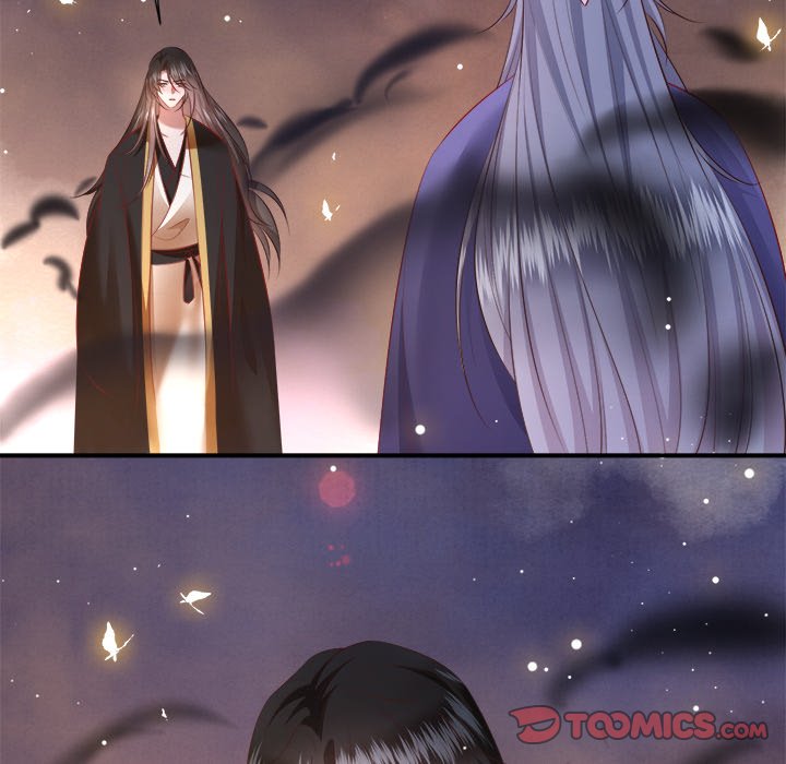 Read The Queen of Hell chapter 80 image 105 on Lezhin