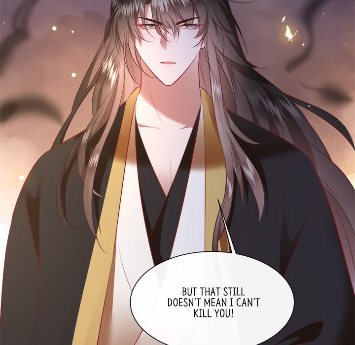 Read The Queen of Hell chapter 80 image 106 on Lezhin