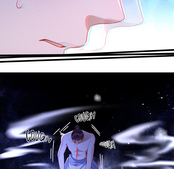 Read The Queen of Hell chapter 80 image 11 on Lezhin