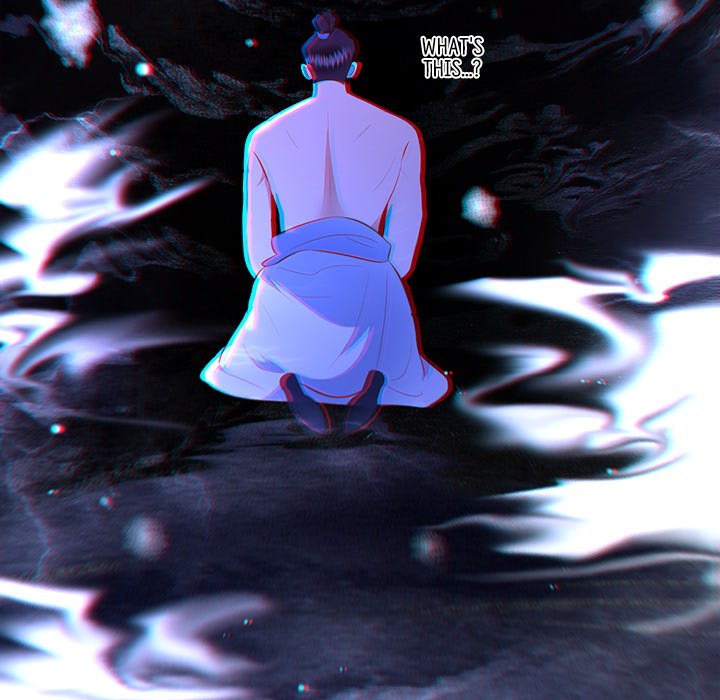 Read The Queen of Hell chapter 80 image 18 on Lezhin