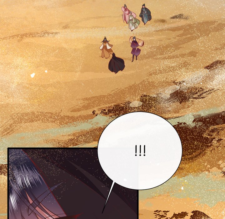 Read The Queen of Hell chapter 80 image 23 on Lezhin