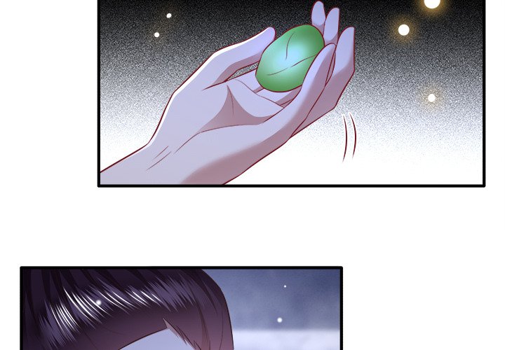 Read The Queen of Hell chapter 80 image 3 on Lezhin