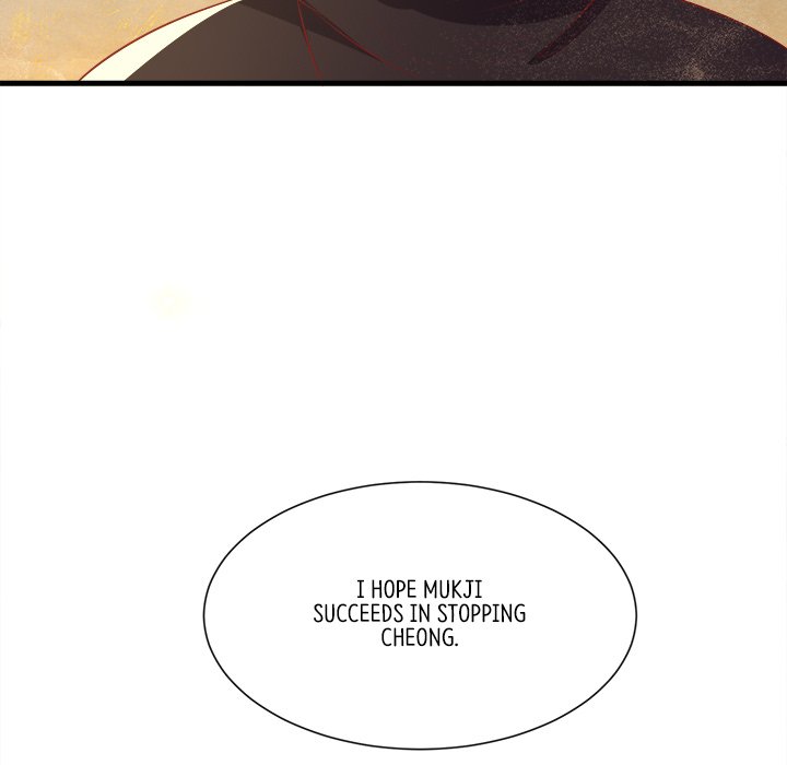 Read The Queen of Hell chapter 80 image 30 on Lezhin