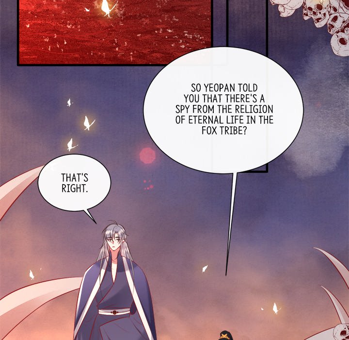 Read The Queen of Hell chapter 80 image 34 on Lezhin