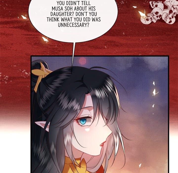 Read The Queen of Hell chapter 80 image 36 on Lezhin