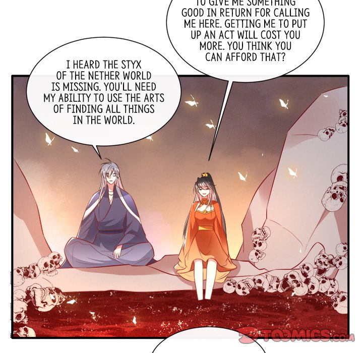 Read The Queen of Hell chapter 80 image 41 on Lezhin