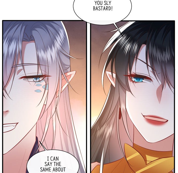 Read The Queen of Hell chapter 80 image 42 on Lezhin