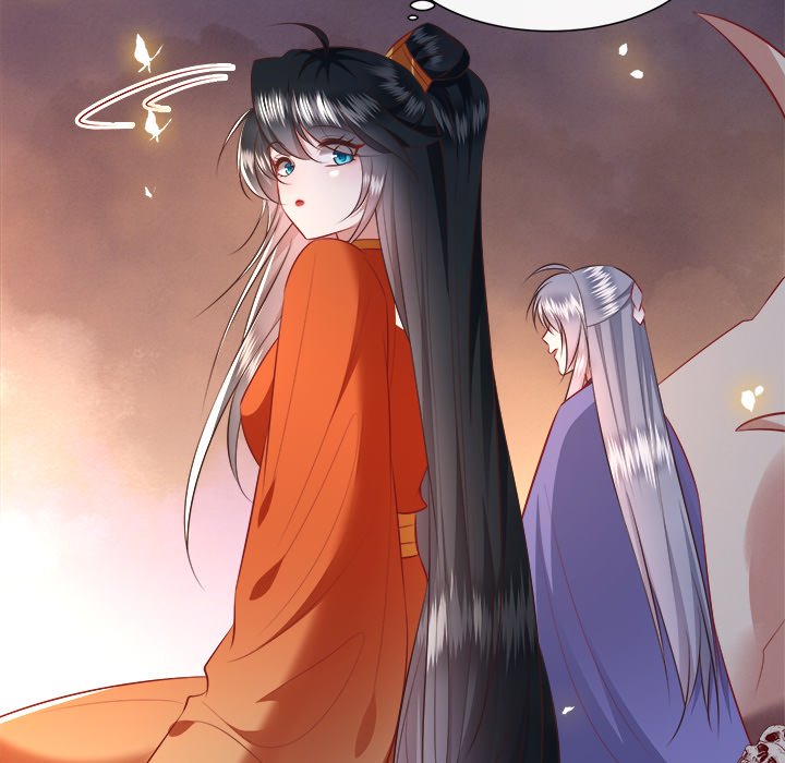 Read The Queen of Hell chapter 80 image 45 on Lezhin