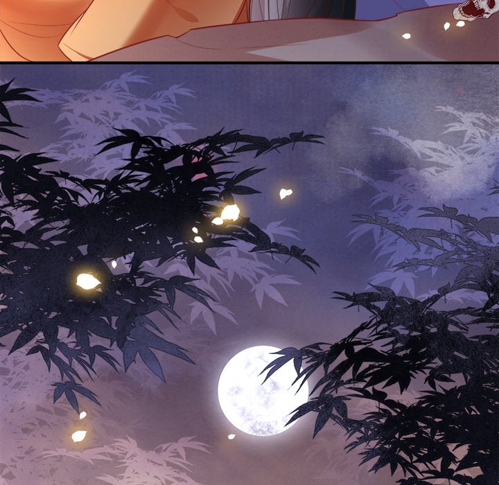 Read The Queen of Hell chapter 80 image 46 on Lezhin