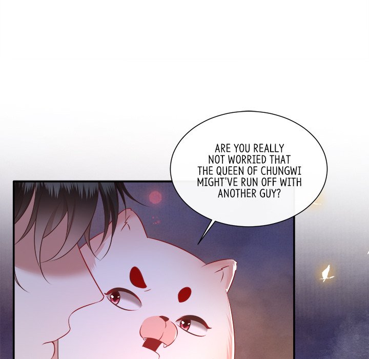 Read The Queen of Hell chapter 80 image 51 on Lezhin