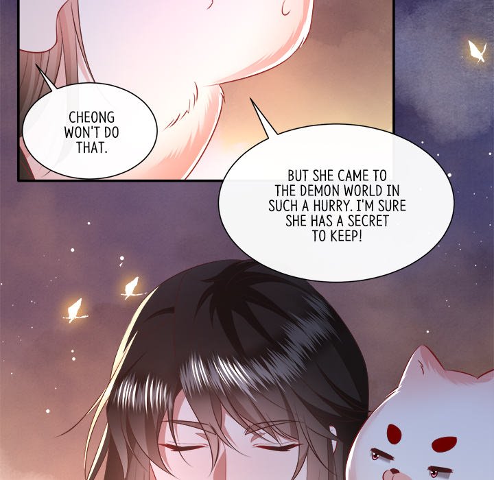 Read The Queen of Hell chapter 80 image 52 on Lezhin